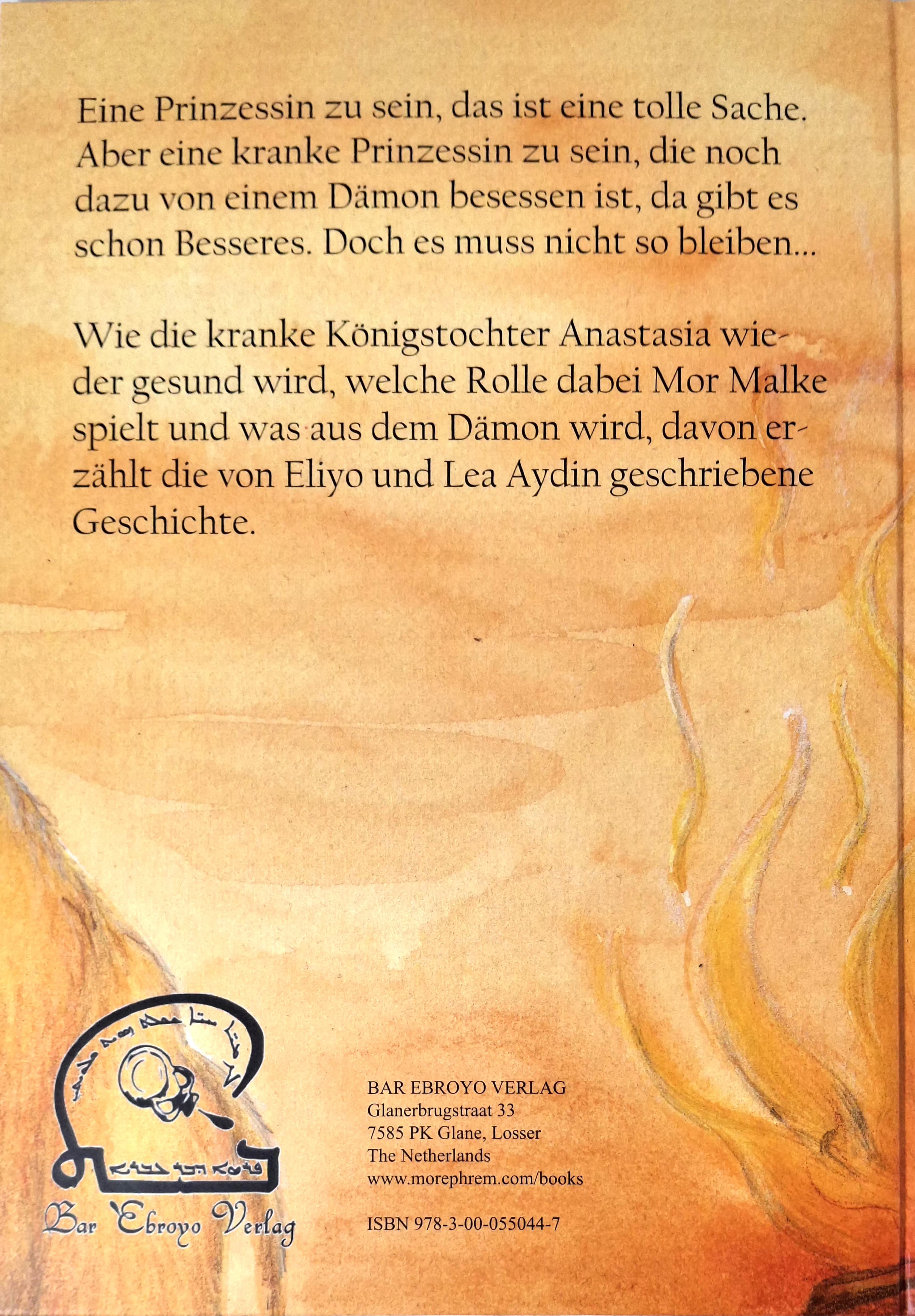 Malke und die Königstochter