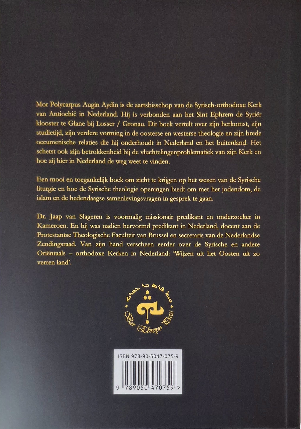 In gesprek met Mor Polycarpus