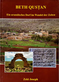 Beth Qustan