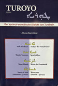 Turoyo Der Syrisch-aramäische Dialekt von Turabdin-Language and children's books-Mor Ephrem-Mor Ephrem Bookshop