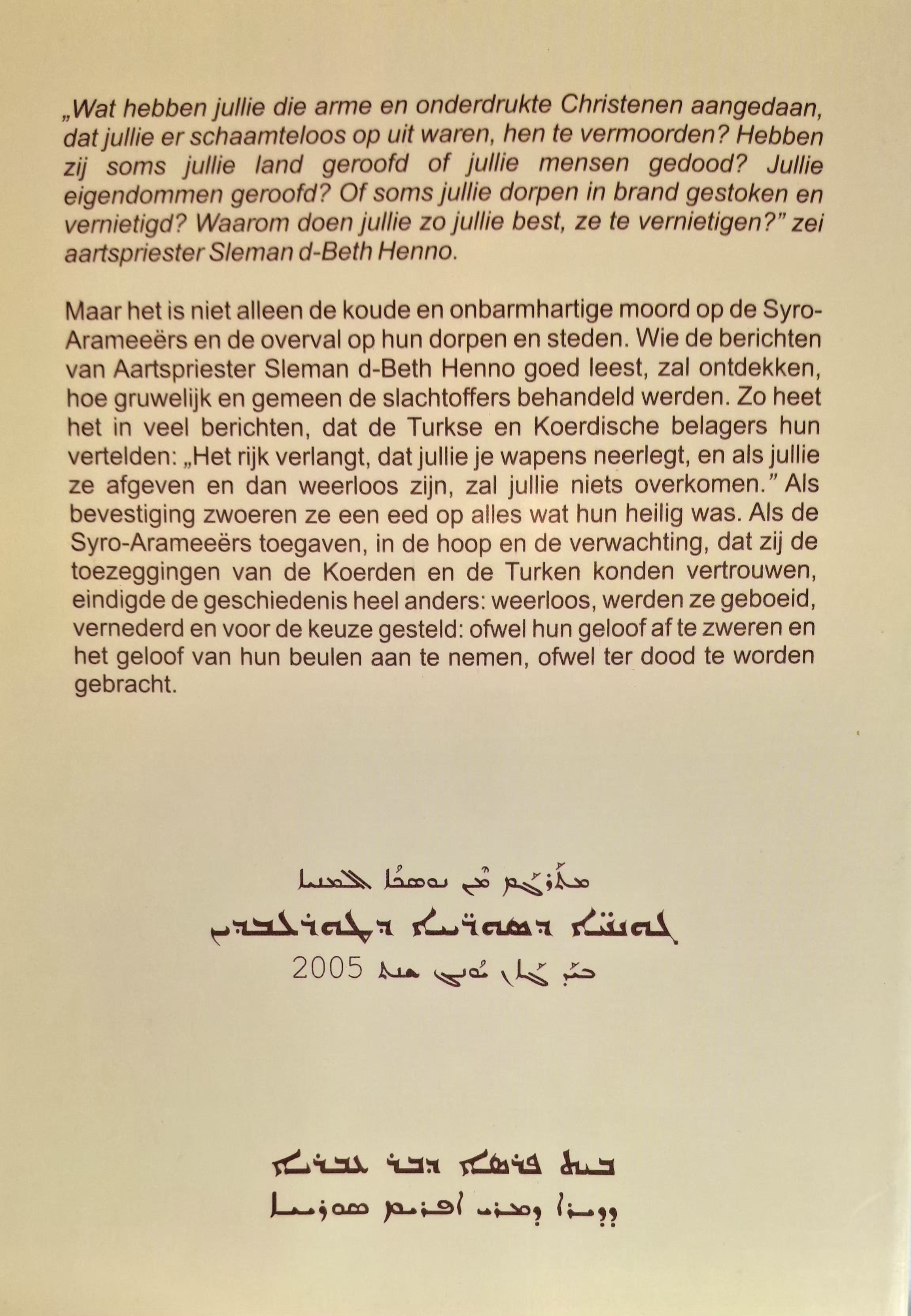 De vervolging en de uitroeiing van de Arameeërs in Tur-Abdin 1915