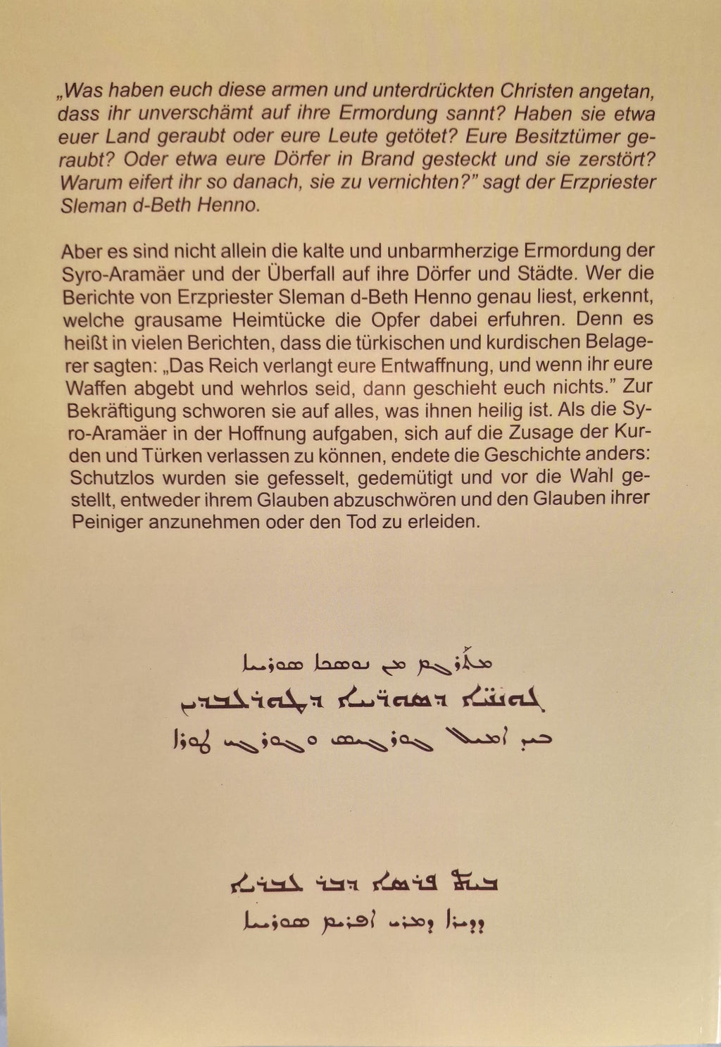 Die Verfolgung und Vernichtung der Syro-Aramäer