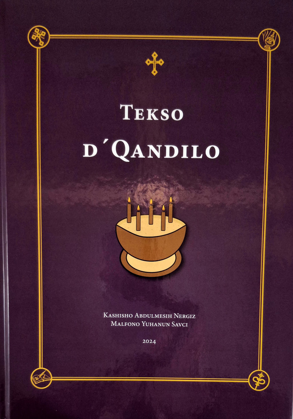 Tekso d'qandilo