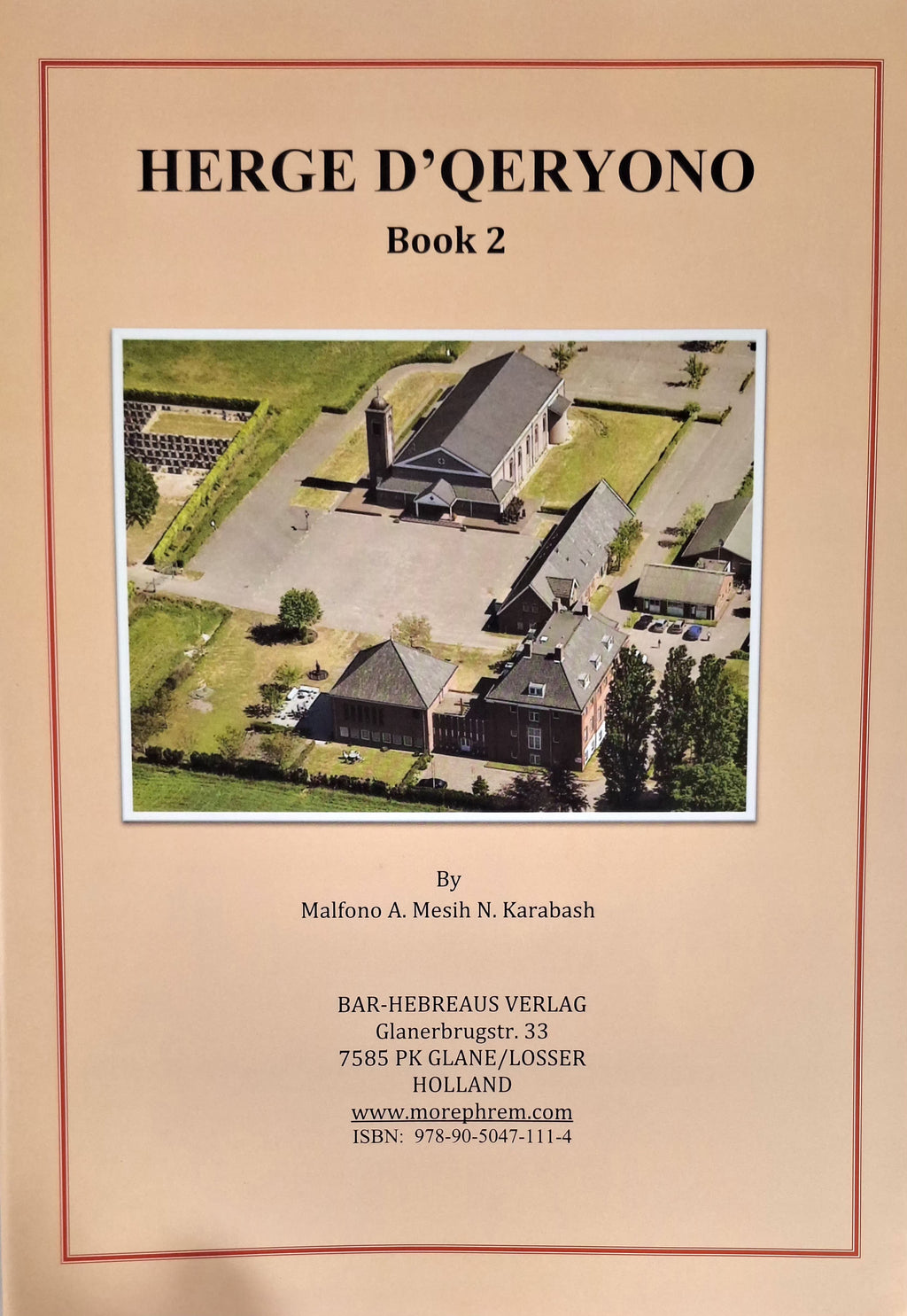 Herge d'qeryono Boek 2