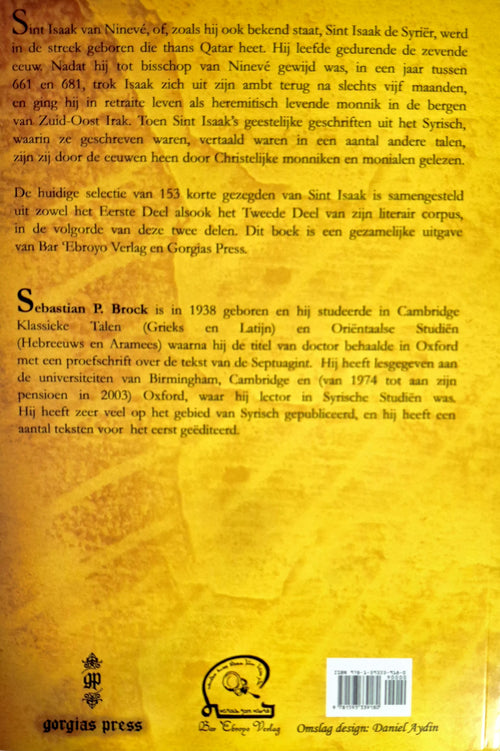 De wijsheid van Sint Isaak. Van Nineve