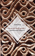 Wenn die seele spricht-Anthems and hymns-Mor Ephrem-Mor Ephrem Bookshop
