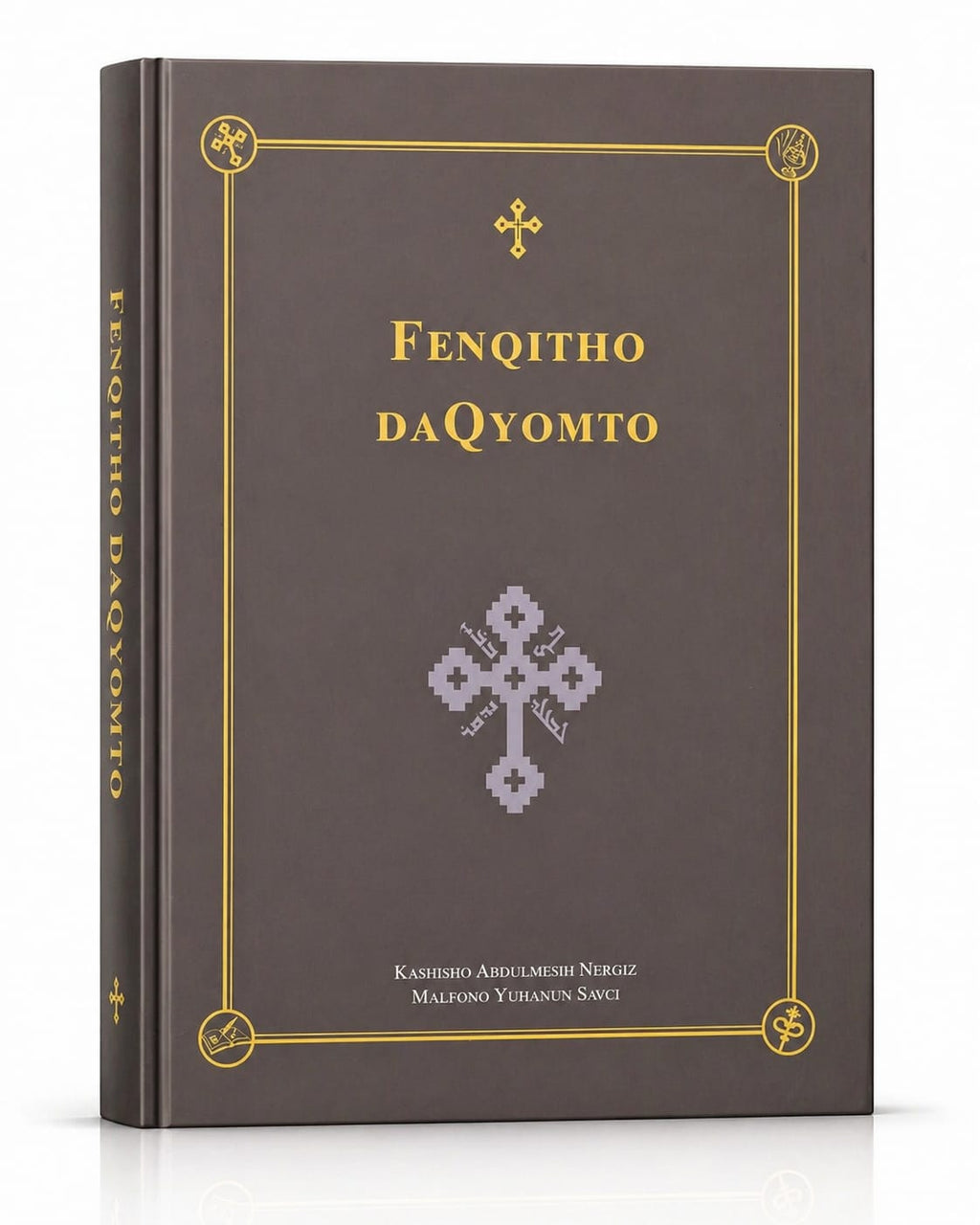 Fenqitho daqyomto