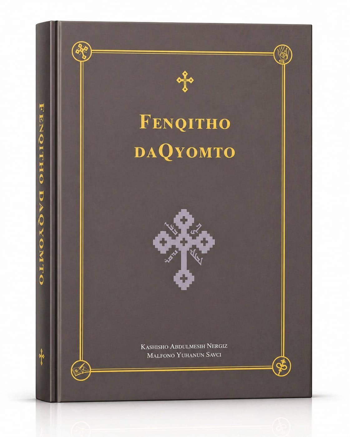 Fenqitho daqyomto
