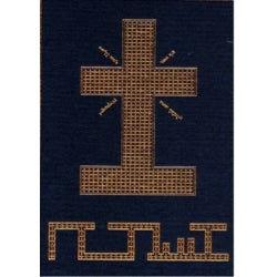 Sch-himo rabo (36x26 cm)