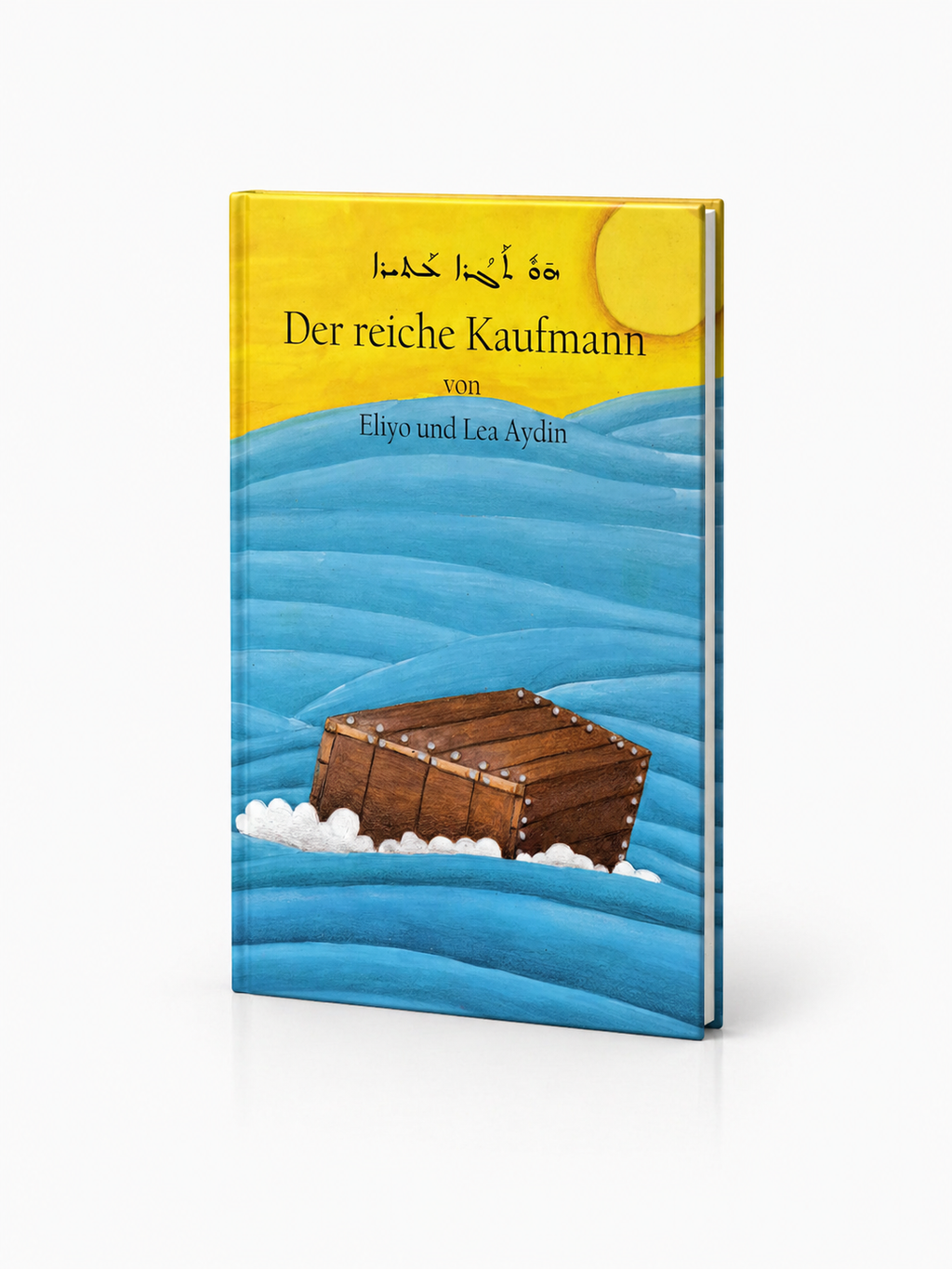 Der reiche Kaufmann