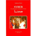 Syrer-History books-Mor Ephrem-Mor Ephrem Bookshop
