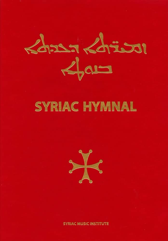 Syriac Hymnal