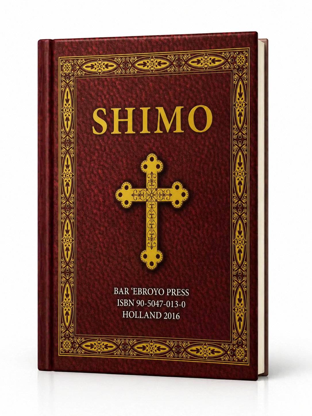Shimo ( Klein )