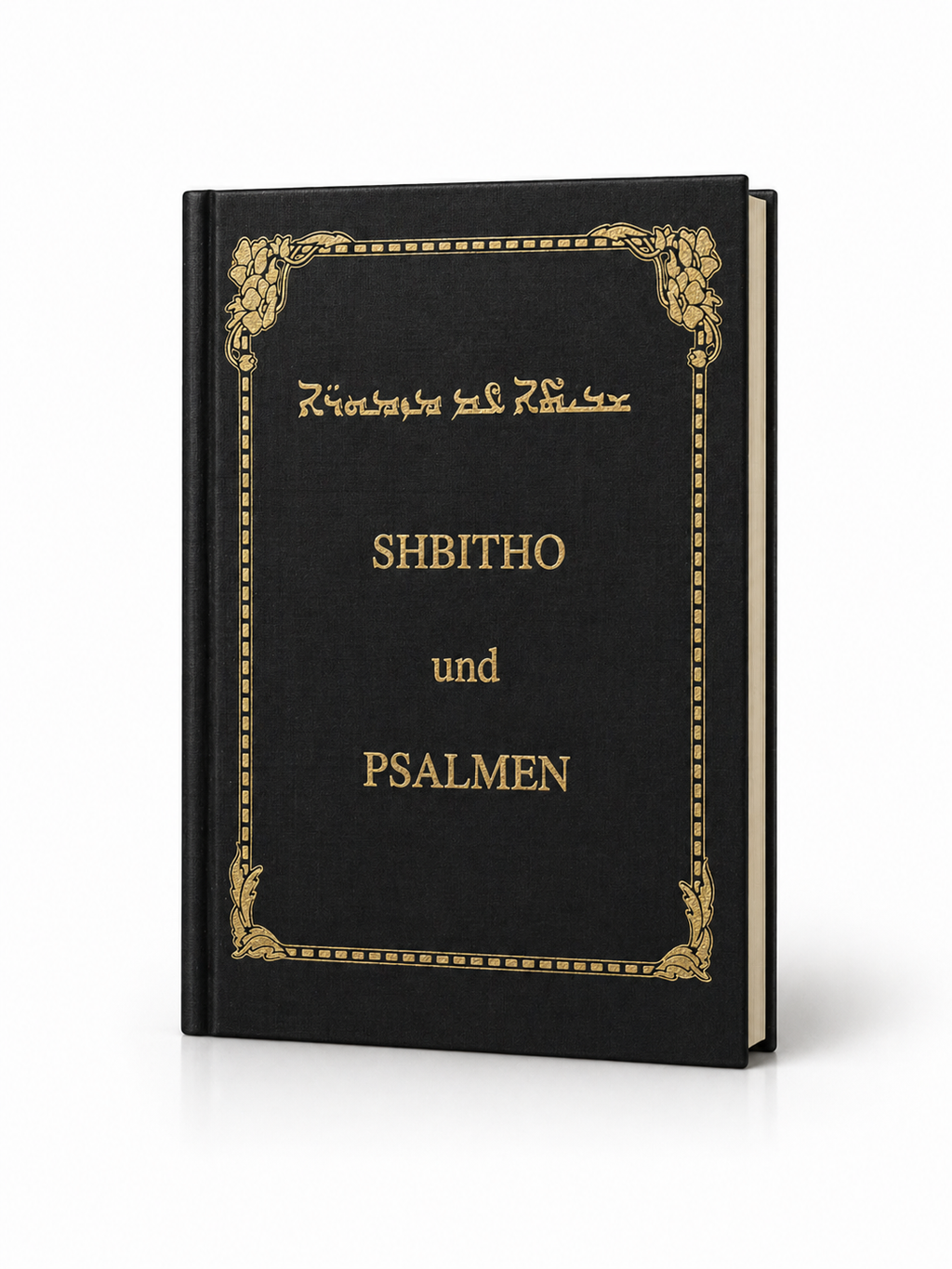 Shbitho-Prayer books-Mor Ephrem-Mor Ephrem Bookshop