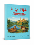De kleurrijke eendenkuikentjes