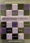 Modern Aramaic In Practice