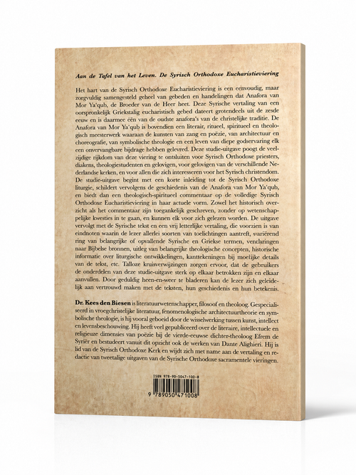 Die syrisch-orthodoxe Eucharistiefeier