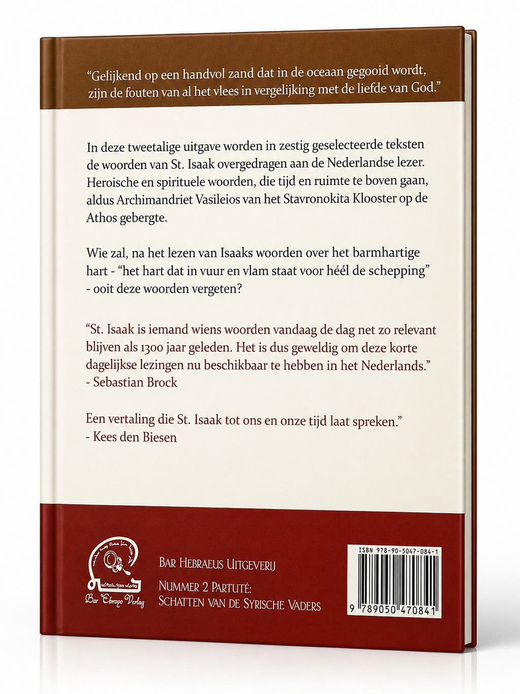 DAS HERZ DER BARMHERZIGKEIT, tägliche Lesungen mit dem heiligen Isaak dem Syrer