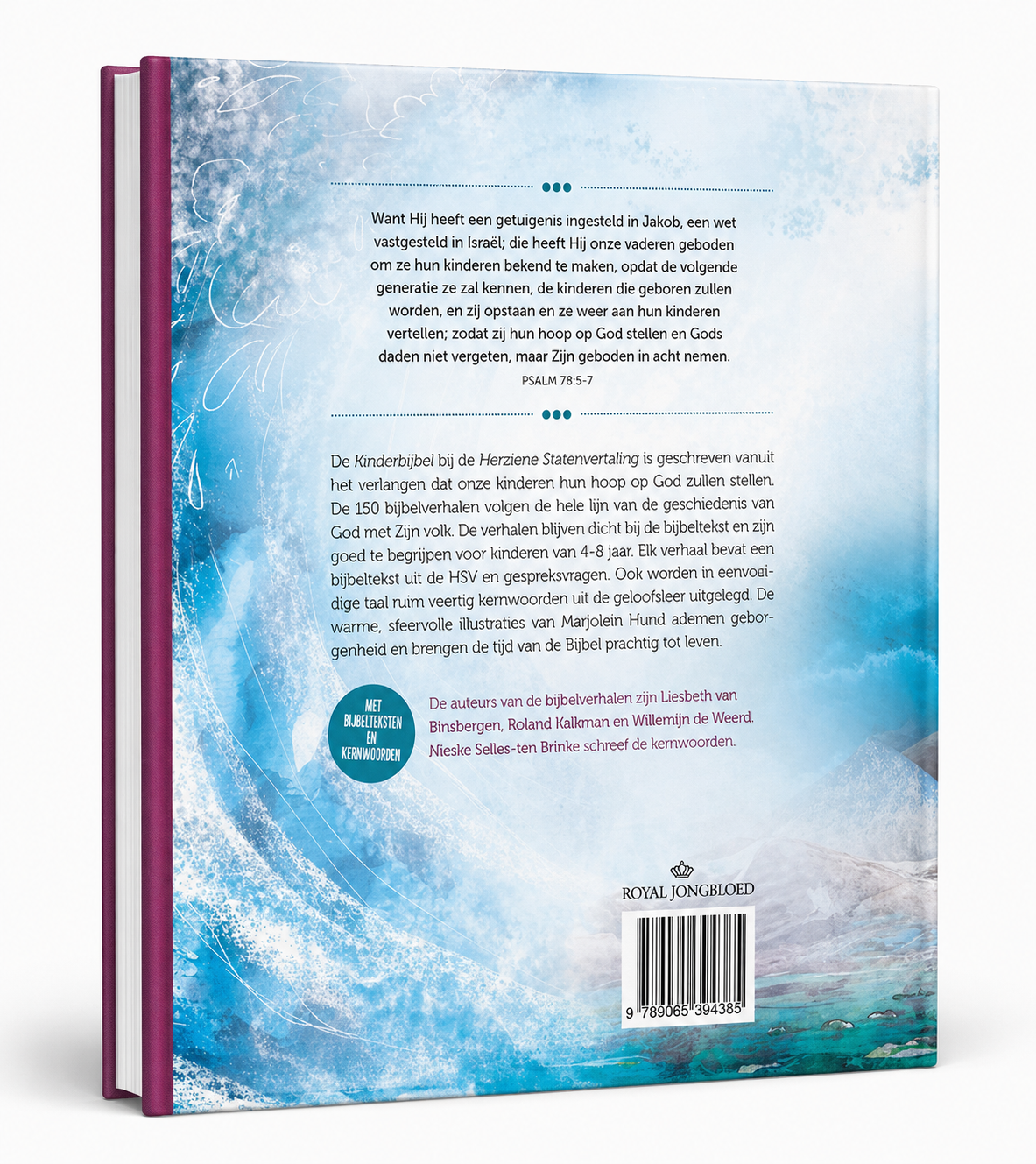 Kinderbijbel ( HST )
