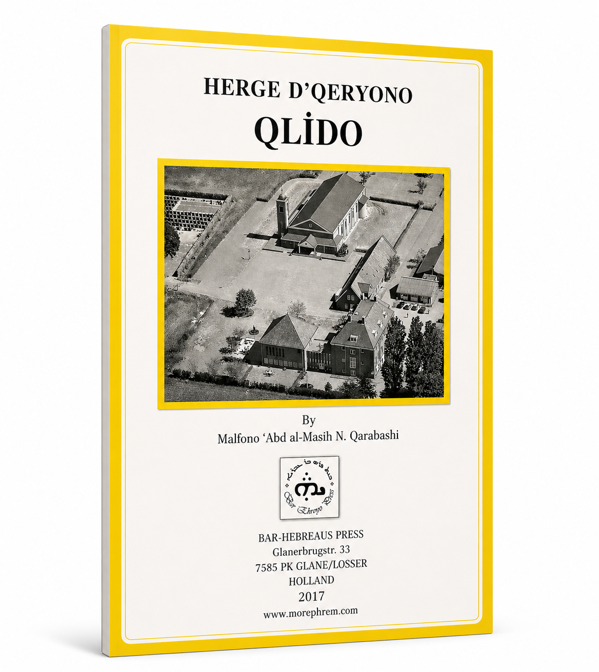 Herge d'qeryono qlido
