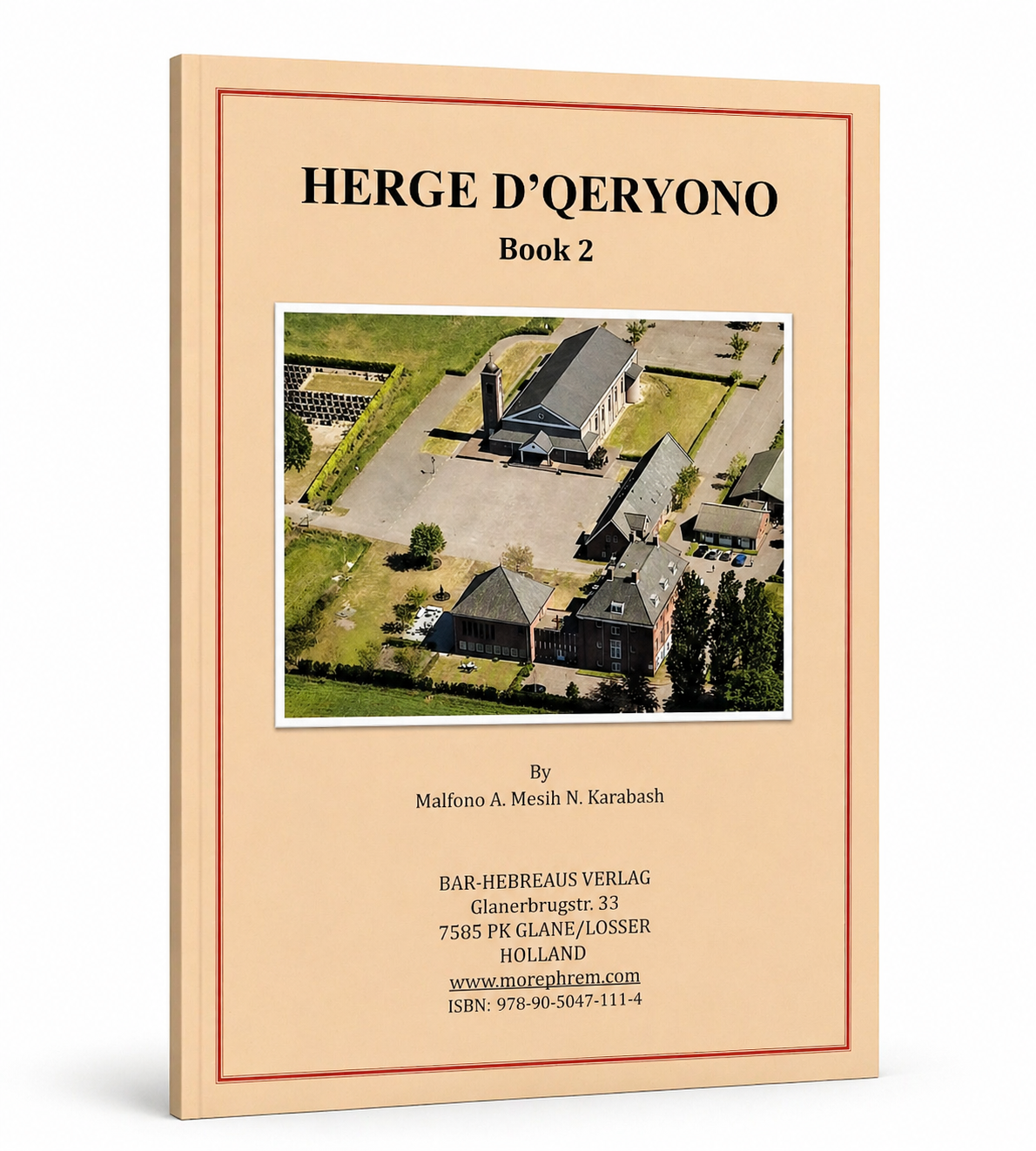 Herge d'qeryono Boek 2-Language and children's books-Mor Ephrem-Mor Ephrem Bookshop