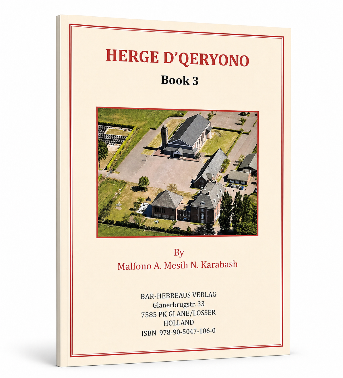 Herge d'qeryono Boek 3