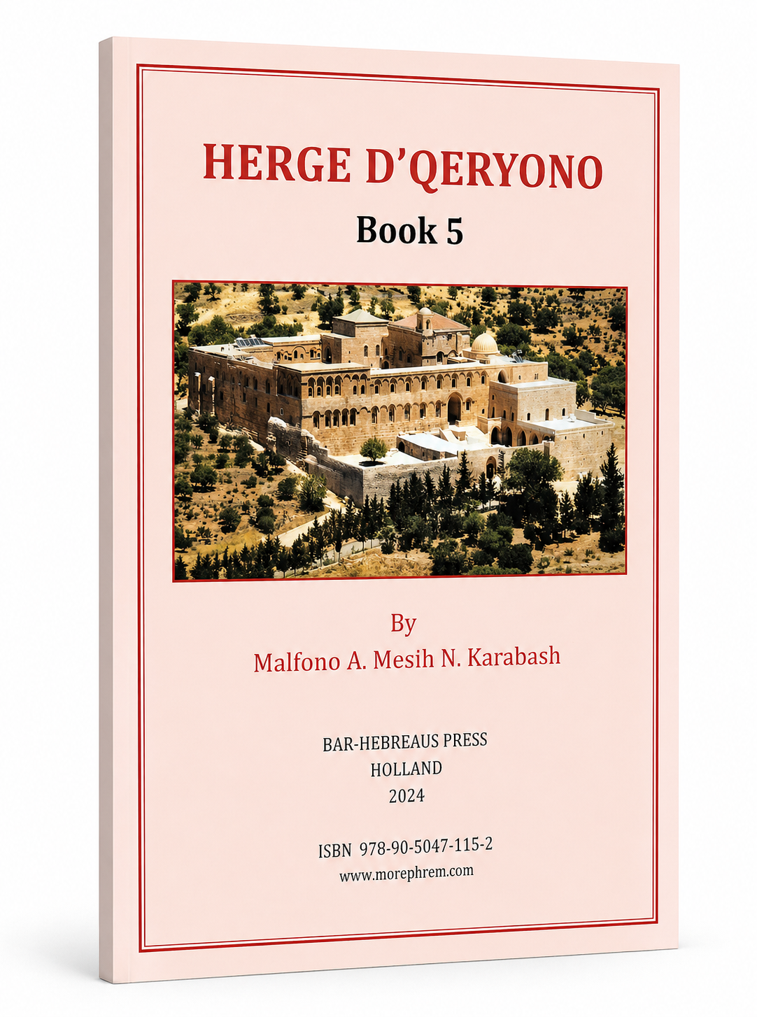 herge d'qeryono Boek 5