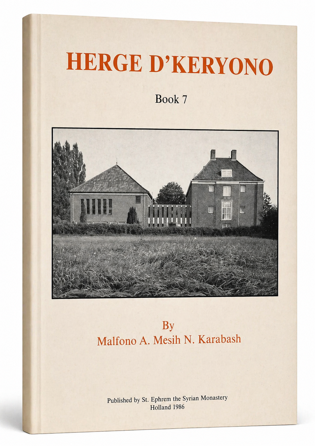 Herge d'qeryono Boek 7