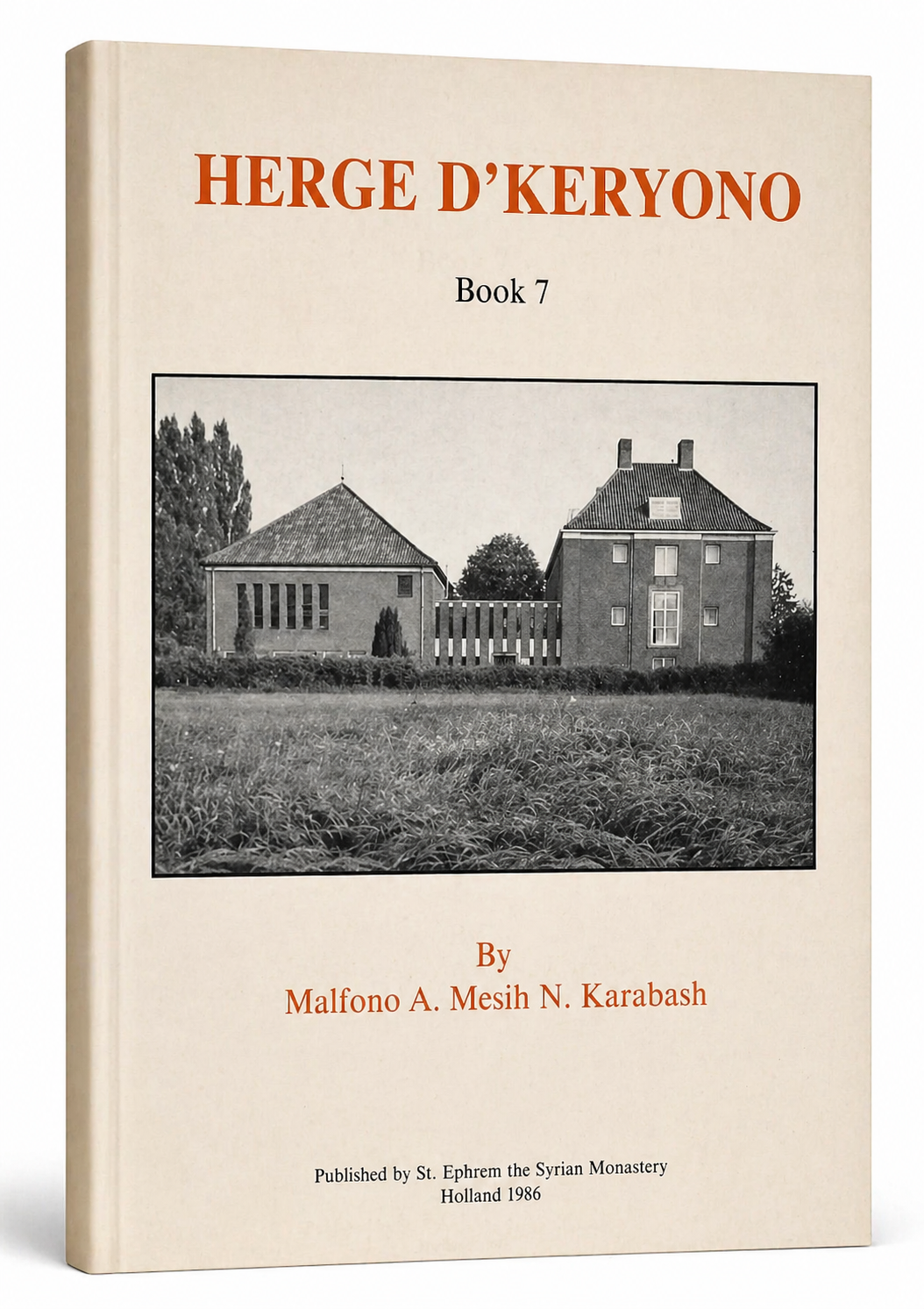 Herge d'qeryono Boek 7