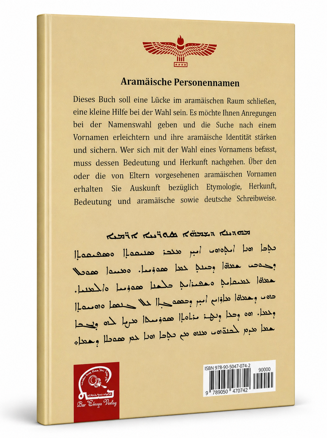 Aramäische Personennamen-Text books-Mor Ephrem-Mor Ephrem Bookshop