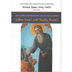 Tashitho d Mor Eshacyo