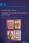 Geschichte der Syrischen Wissenschaften und literatur-History books-Mor Ephrem-Mor Ephrem Bookshop